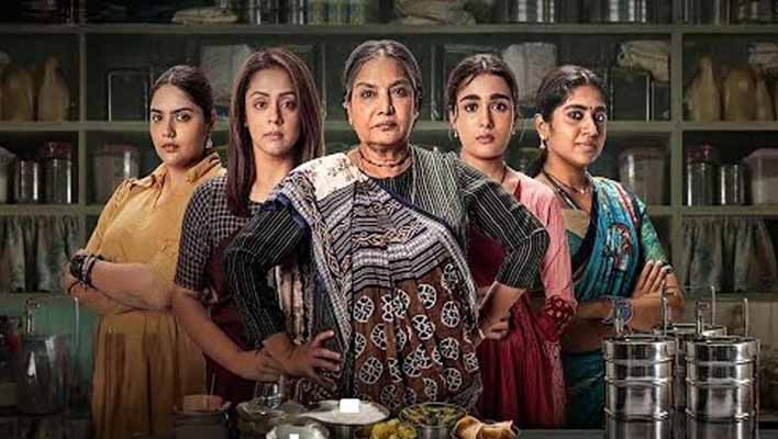 Dabba Cartel Details in Hindi