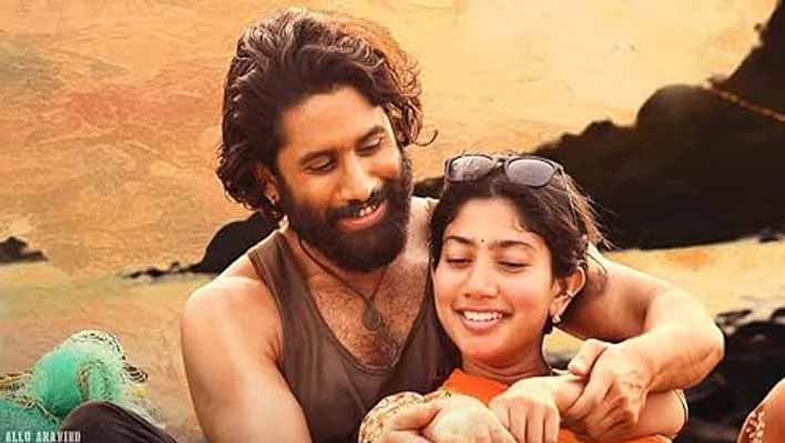 Thandel Box Office Collection