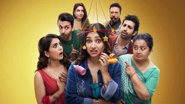 Oops Ab Kya Review in Hindi