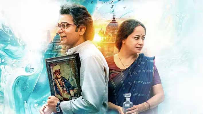 Kaushaljis Vs Kaushal Review in Hindi