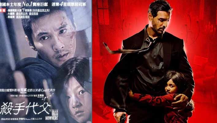 9 Years of Rocky Handsome