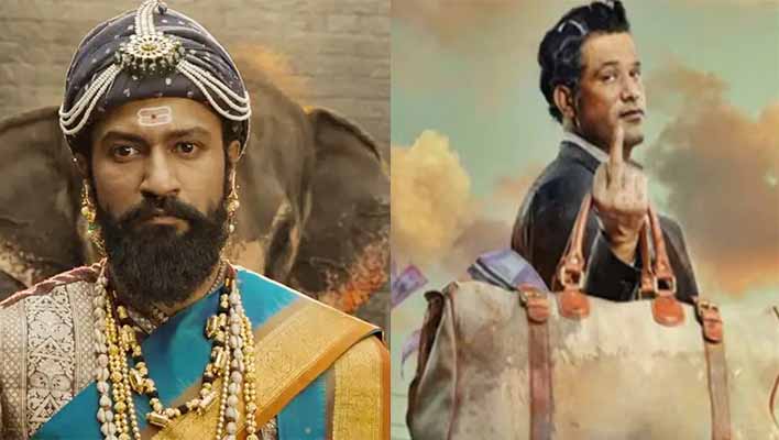 Chhaava vs Crazxy Box Office