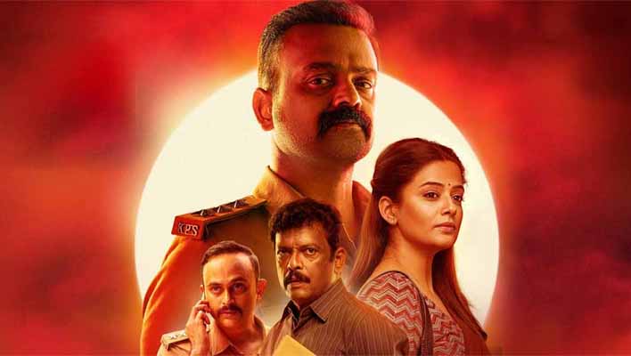 Officer on Duty Hindi Dubbed Review