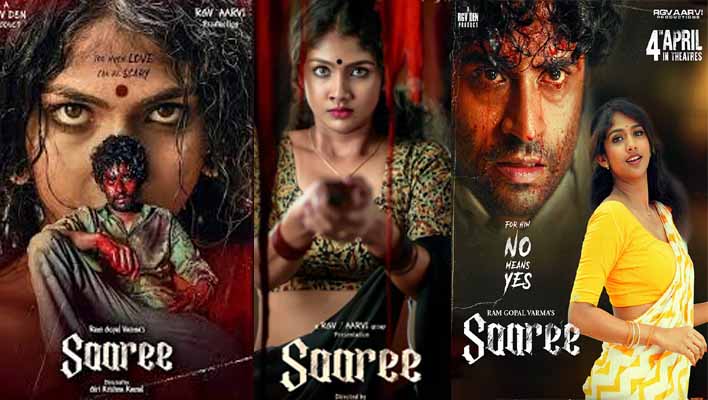 Saaree Movie Review in Hindi
