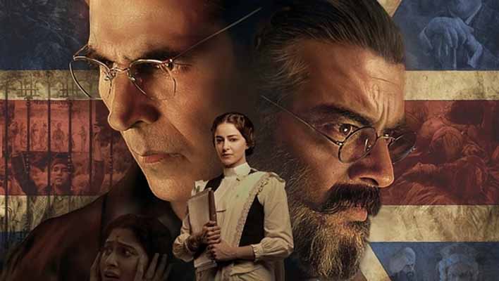 Kesari Chapter 2 Review in Hindi