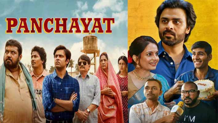 Panchayat Season 4