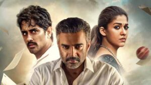 Test Movie Review in Hindi