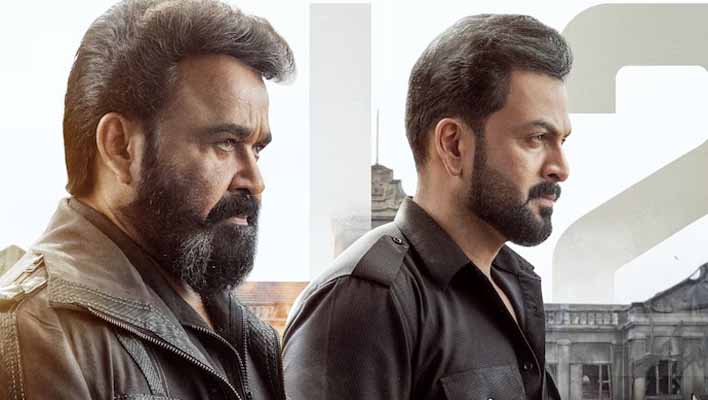 L2 Empuraan Controversy