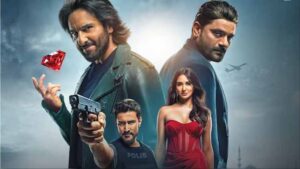 Jewel Thief Movie Review in Hindi