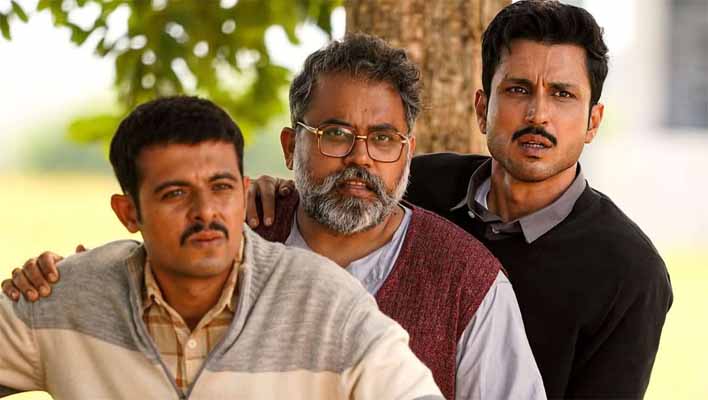 Gram Chikitsalaya Review in Hindi