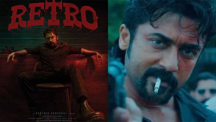 Retro OTT Release Date