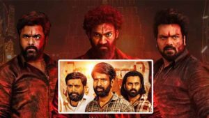 Bhairavam Movie Review in Hindi
