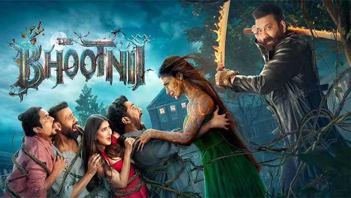 The Bhootnii Box Office Collection