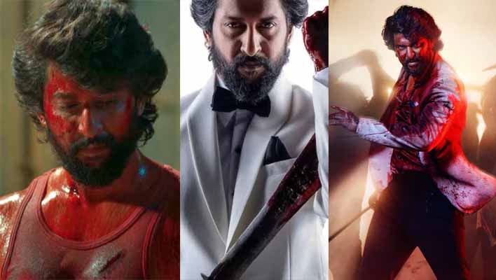 Hit 3 Movie Review in Hindi