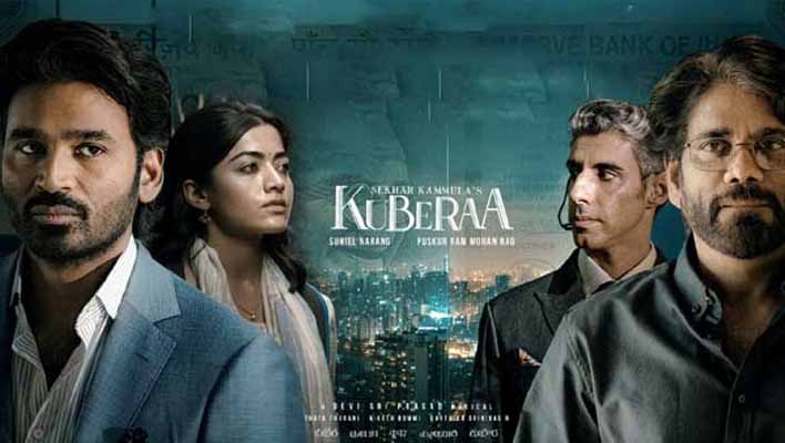 Kuberaa OTT Release Date