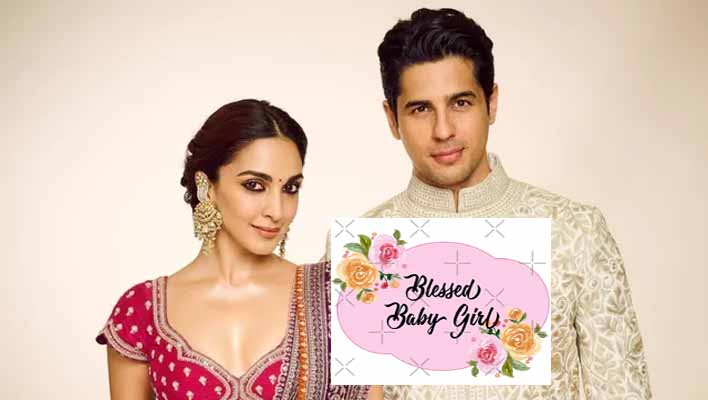 Siddharth Malhotra-Kiara Advani welcome baby girl