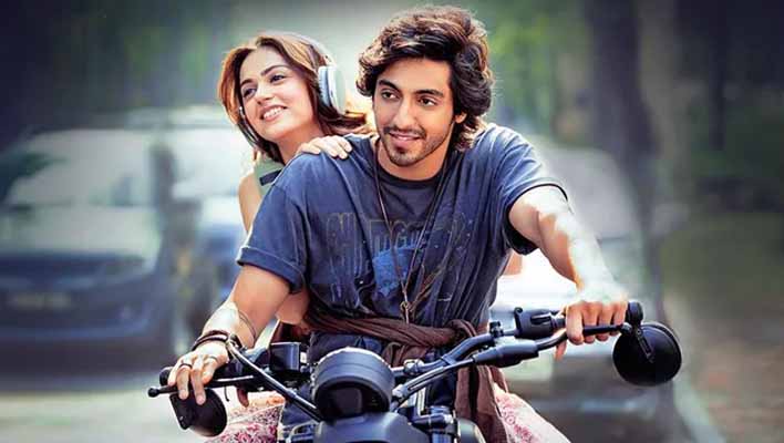 saiyaara box office collection day 1