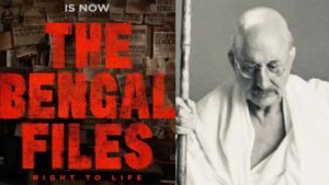 The Bengal Files Anupam Kher First Look Out