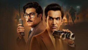 Saare Jahan Se Accha Review in Hindi