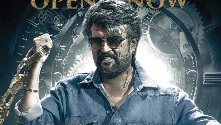 Coolie Movie Review In Hindi