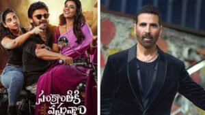 Akshay Kumar in sankranthiki vasthunam remake