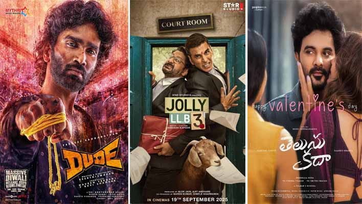 OTT Releases This Week