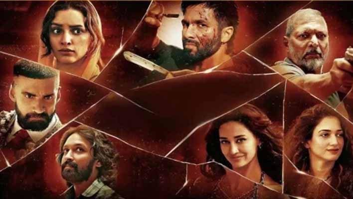 O Romeo Movie Review in Hindi