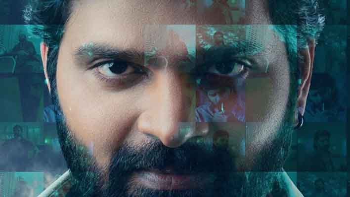 Sree Vishnu’s Mrithyunjay Movie Review in Hindi