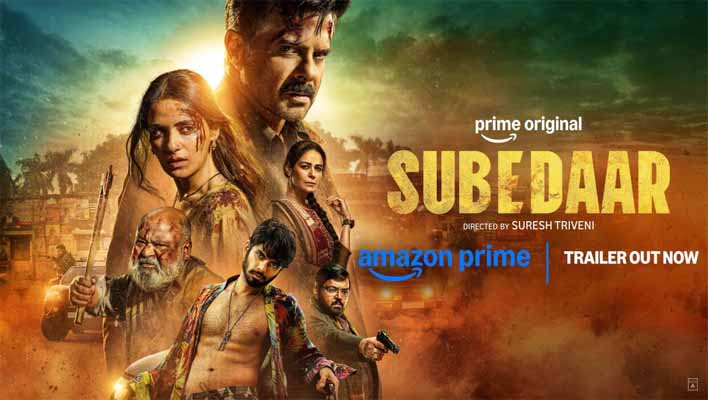 anil kapoor Subedaar Movie Review in Hindi