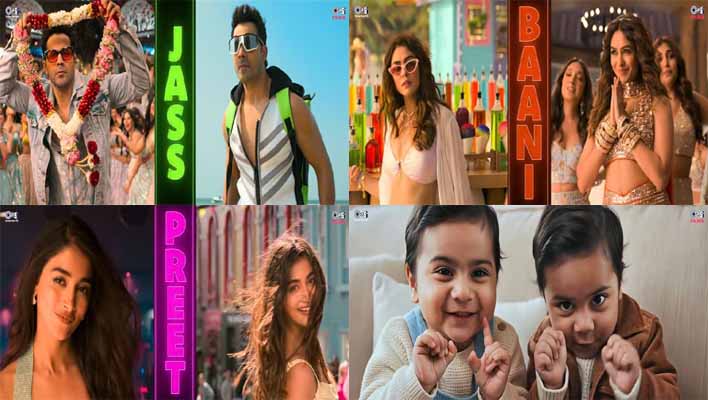 Hai Jawani Toh Ishq Hona Hai First Look