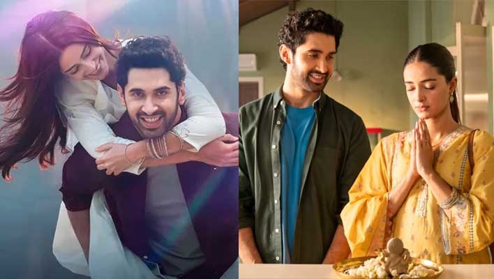 Chand Mera Dil Trailer Review