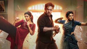 Blast Movie Review in Hindi