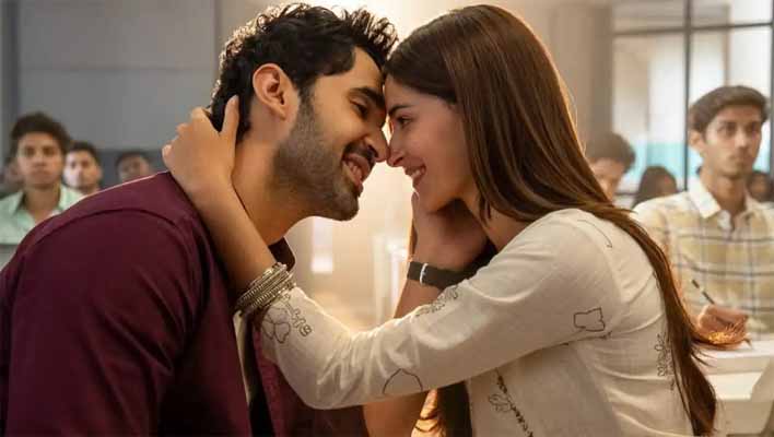 Chand Mera Dil Movie Review in Hindi
