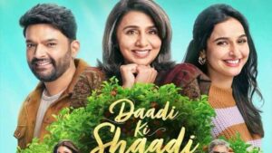Daadi Ki Shaadi Movie Review in Hindi