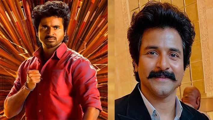 Sivakarthikeyan’s Maaveeran 2 Update