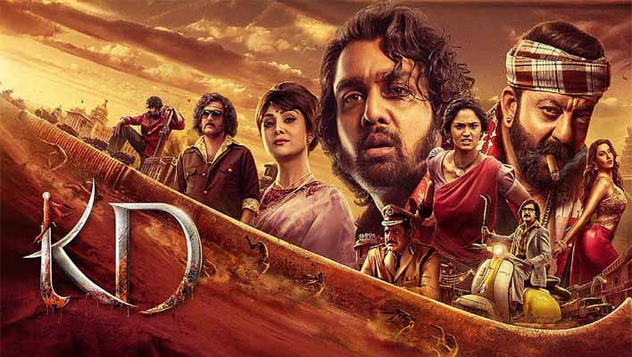 KD The Devil Movie Review in Hindi
