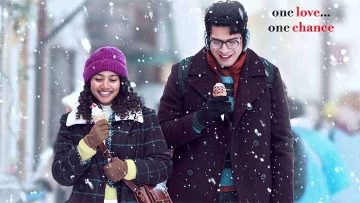 Ek Din Movie Review In Hindi