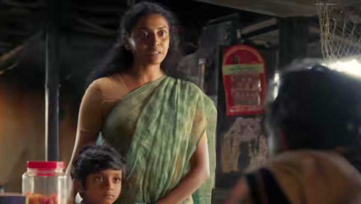 Balan The Boy Movie Review in Hindi
