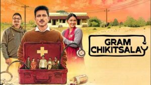 Gram Chikitsalay Season 2 Review in Hindi