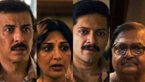 Raakh Series Review in Hindi