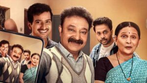 tvf Gullak Season 5 Review in Hindi