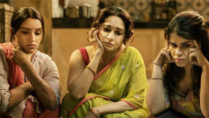 Maa Behen Movie Review in Hindi