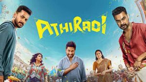 Athiradi OTT Release Date and Platform