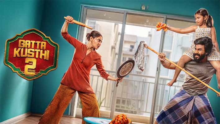 Gatta Kusthi 2 OTT Release