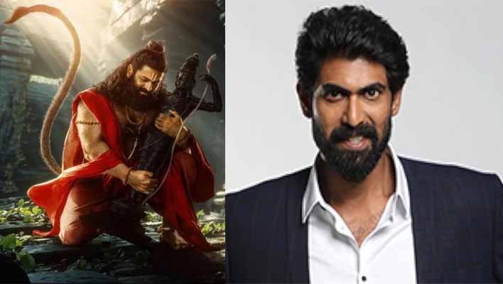 Jai Hanuman Star Cast