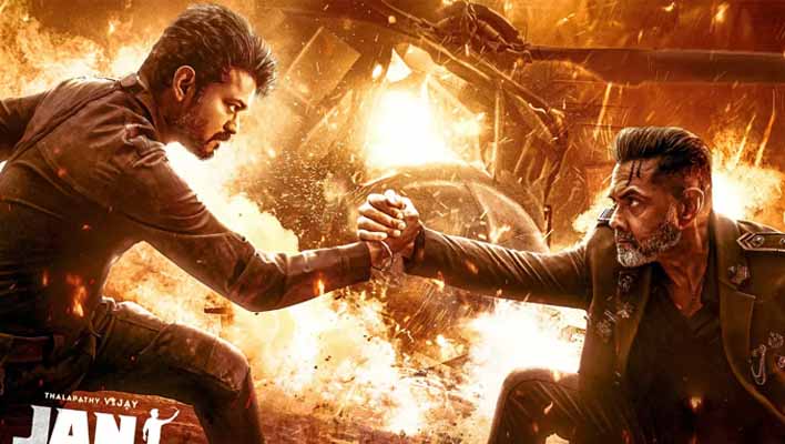 Jana Nayagan Movie Review in Hindi