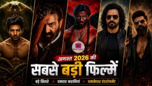 Movies Releasing in August 2026