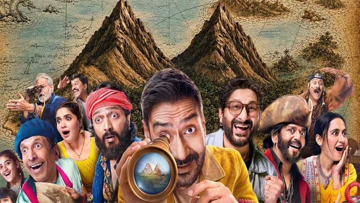 Dhamaal 4 Movie Review in Hindi