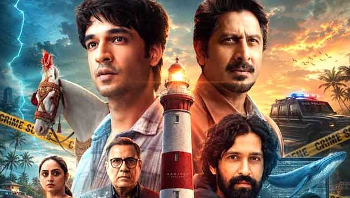 Pritam and Pedro Review in Hindi