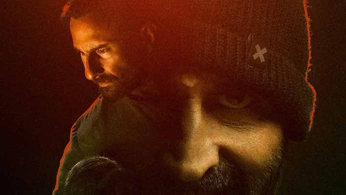 Haiwaan Teaser Review in Hindi